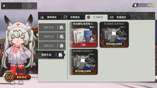 /u/9ifOxk9NdyQIU4jSfqPa63mBkFh2/images/1775985063494_96e322f5-3044-43ef-96b5-983cd95e5590.png