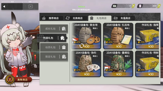 /u/9ifOxk9NdyQIU4jSfqPa63mBkFh2/images/1775985063494_16d9bdf3-a35e-4258-a895-36c488abfd7c.png
