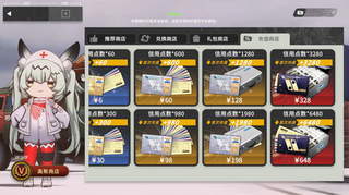 /u/9ifOxk9NdyQIU4jSfqPa63mBkFh2/images/1775985119780_233eb111-698e-4610-86b1-4774157876cf.png