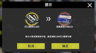 /u/9ifOxk9NdyQIU4jSfqPa63mBkFh2/images/1775985964098_a35921b6-23e6-4c07-a61a-012cd8a3de9b.png