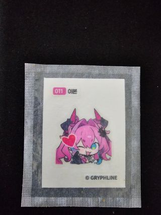 /u/9ifOxk9NdyQIU4jSfqPa63mBkFh2/images/1777301653324_6015bb89-1b8c-4d9d-bb4d-48c956d927ca.jpg