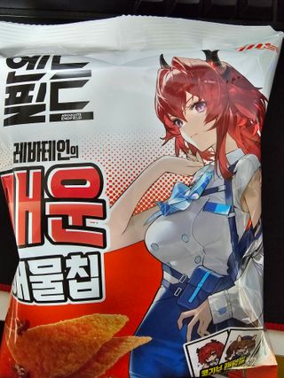 /u/9ifOxk9NdyQIU4jSfqPa63mBkFh2/images/1777301622029_a2101cd5-4dd5-4f56-aa13-225ce300029a.jpg