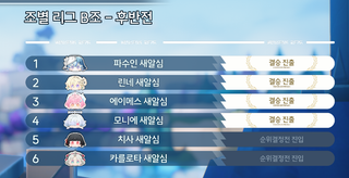 /u/9ifOxk9NdyQIU4jSfqPa63mBkFh2/images/1778592340511_10948135-f322-4d3c-8204-a56b28f32cad.png