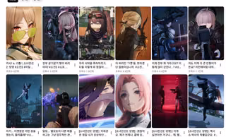 소전2 공식 유튜브 볼때 마다  드는 생각 