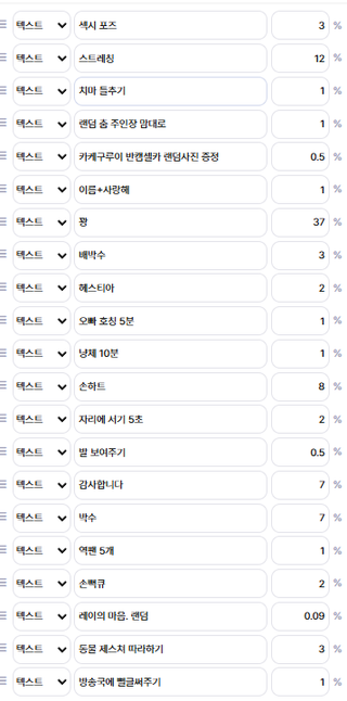 /u/9ycgpXZmjpNctFNocUwvtflo8Ni1/images/1760781950481_55b0590d-5f30-4182-af4b-2f25a323b215