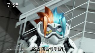 3.5 들어가기 전에 "그게 뭔데 씹덕아" 방지를 위한 간단한 인물 및 사건 소개 (지니어스 클럽편)