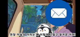 20년도 냄새에 정신을 못차리는군.