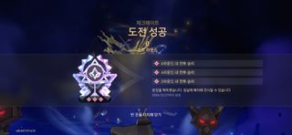 이번 이상중재도