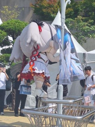 볼때 마다 새로운 카멜탈