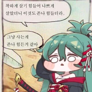 /u/CjHwxoqvpRdiaPvpBWj5l9NnL8h2/images/1757756295218_9125678a-3d64-41cf-a1fe-3d5825ea8c36.jpg