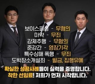 베터 콜 사울.jpg