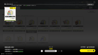 /u/APF5tp37raROhSUNQHYggDrxNme2/images/1769779876119_7830ff44-a1dc-4bb1-8e64-d841be03763e