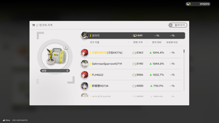 /u/APF5tp37raROhSUNQHYggDrxNme2/images/1769837090366_062e63c8-fcba-4a04-b2dd-cc90b5fca48e