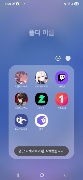 /u/AfoEChIP2pX6CmkesyHOkJvvoKX2/images/1777018837815_19781981-3956-43ec-88e5-82efc5d4618f.jpg