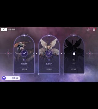 카제나 덱 깎았더니 쎄짐