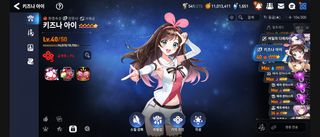 에픽세븐 복귀함