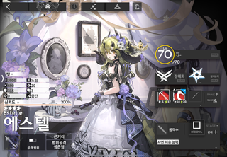 /u/BHtrEWPq7fRsRKB1S8sZh2k8zq93/images/1776593388089_1c18c4ae-c05b-41fa-af16-8e845b606e4d.png
