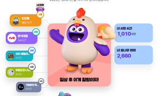 /u/BJIXR6GxyHhIZMOA5YDjWQsUsvK2/images/1767200321708_f55b520b-5276-4ae0-8c48-db7c15826425