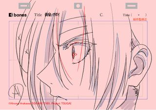 /u/BbODpi4WvxXcGKx6Jc6AKEqHPkv1/images/1778950351797_6f42e5e5-d2b6-4701-adae-e15853928437.jpg