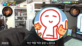 츠가이 애니 제작 비하인드 중 나온 낭만의 모녀 애니메이터