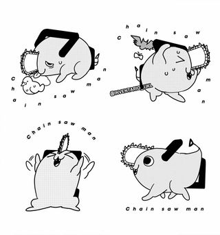 체인소맨 마지막권 추가페이지, 에필로그 등 없음