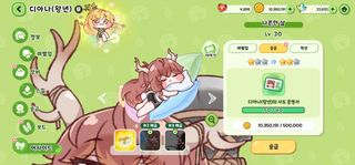 진짜 시발;;;