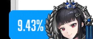 펑