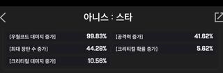 펑