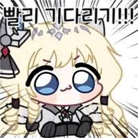펑