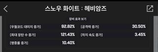 펑