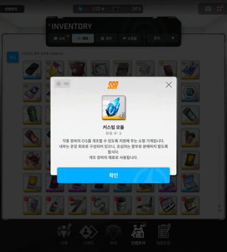 모듈 참기 1일차