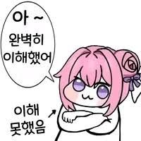 넉넉하게 모듈 2천개만 있으면 되겠네