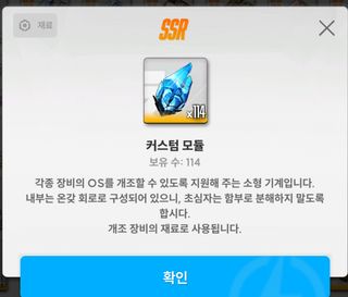 모듈참기 22일차
