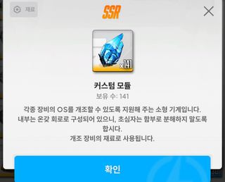 모듈참기 26일차
