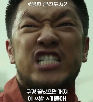 모듈참기 28일차