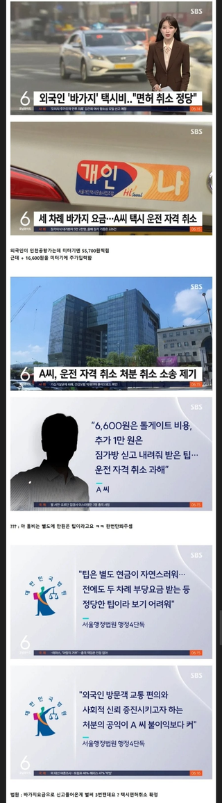 /u/GF0Kqe1p3Tg1C6JngsJ5zY94Ac22/images/1754223588374_54e0da8b-ce93-4db4-9923-fb4654a5fad1