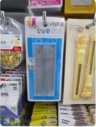 /u/GF0Kqe1p3Tg1C6JngsJ5zY94Ac22/images/1756904768876_7b6222ae-6a70-4117-b1fc-375d1931c9df