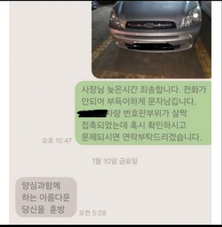 /u/GF0Kqe1p3Tg1C6JngsJ5zY94Ac22/images/1757762280132_7c93a26d-b04e-4e09-97b8-c73e2d86c4d5