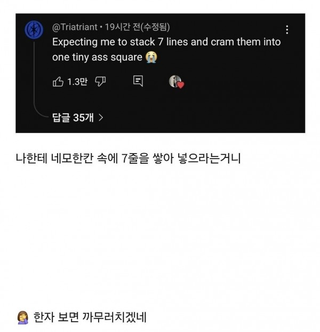 /u/GF0Kqe1p3Tg1C6JngsJ5zY94Ac22/images/1760441823733_7d41d9e2-9989-449a-ae7d-13913096d049