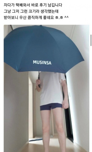 /u/GF0Kqe1p3Tg1C6JngsJ5zY94Ac22/images/1760541855172_9ed77341-8fcd-46ce-a845-c73f1fb3b699