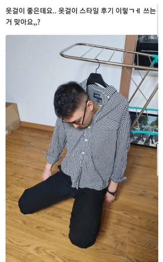 /u/GF0Kqe1p3Tg1C6JngsJ5zY94Ac22/images/1760541889165_43a7cfa6-269b-4e65-93d0-fddf2ee64587