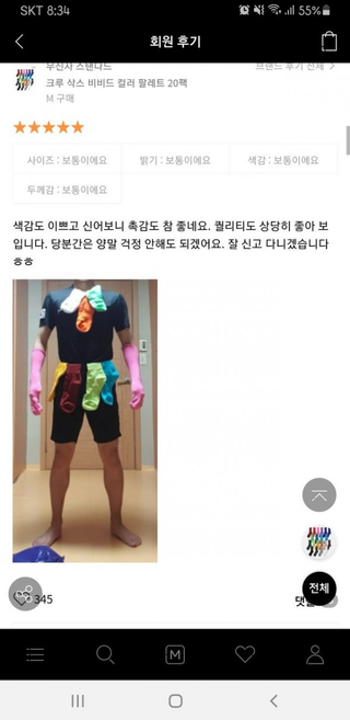 /u/GF0Kqe1p3Tg1C6JngsJ5zY94Ac22/images/1760541836850_ec0eddda-db03-4047-a91f-129a73226441