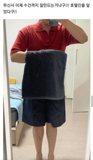 /u/GF0Kqe1p3Tg1C6JngsJ5zY94Ac22/images/1760541911142_3db6c5b6-964c-4229-bbab-3353049c96e1
