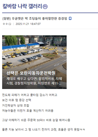 /u/GF0Kqe1p3Tg1C6JngsJ5zY94Ac22/images/1763886078759_64894d12-2cdd-4b7e-b0b3-a025409ea70c