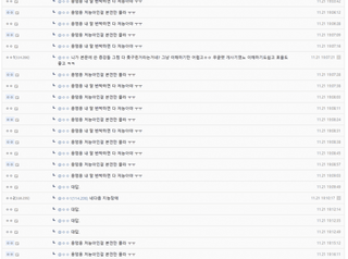 /u/GF0Kqe1p3Tg1C6JngsJ5zY94Ac22/images/1763886095338_726a8423-df8b-44fe-b686-0a8f00e5c7f3