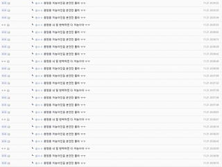 /u/GF0Kqe1p3Tg1C6JngsJ5zY94Ac22/images/1763886110466_20d41a8f-78a8-43b9-957e-252828226d2e