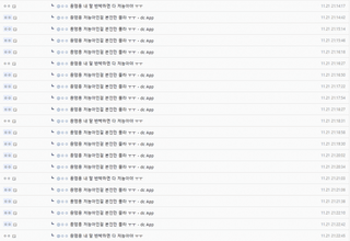 /u/GF0Kqe1p3Tg1C6JngsJ5zY94Ac22/images/1763886118806_8b448a4d-ce78-4b3b-92d3-727adc7e7794