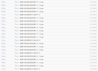 /u/GF0Kqe1p3Tg1C6JngsJ5zY94Ac22/images/1763886128040_ccdc8183-7040-40f7-8f35-c3e3206e1b48