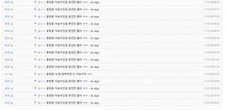 /u/GF0Kqe1p3Tg1C6JngsJ5zY94Ac22/images/1763886132202_65d3ac7d-81e8-4020-a7c3-dba4e7bd630d