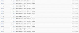 /u/GF0Kqe1p3Tg1C6JngsJ5zY94Ac22/images/1763886136463_75553bd7-a3d2-4df8-af94-6b09fb9f8e4c